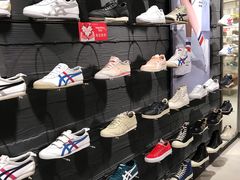 -Onitsuka Tiger(上海久光百货店)