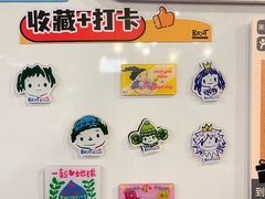 -Brut Eatery悦璞食堂(愚园路店)