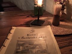 -Krčma Šatlava