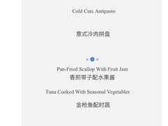 -Amanda餐厅(长乐路店)