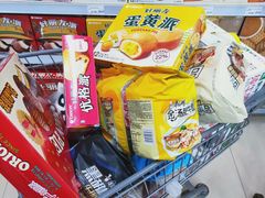 -永辉超市(新世界店)