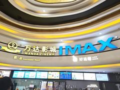-万达广场(松江店)