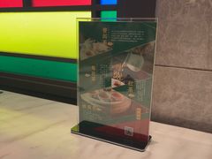 -悦得闲广式点心茶楼(蓝鲸世界店)