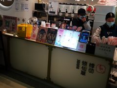 -光启城时尚购物中心