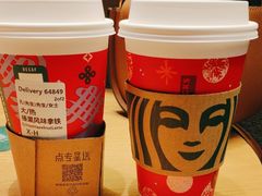 -星巴克(大柏树店)