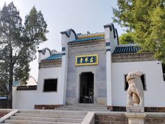 -古琴台