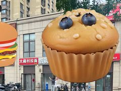 -大藏村拉面(保利首开·熙悦春天店)