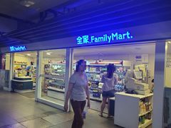 -全家便利店(上海火车站站二店)
