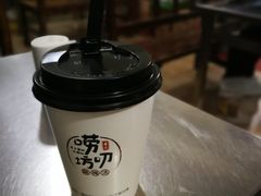 -唠叨坊私房菜(五一街店)