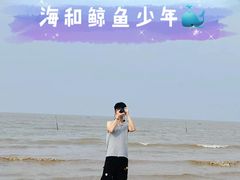 -碧海金沙