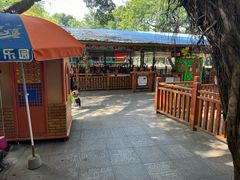 -晓港公园