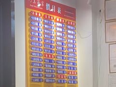 -巧美面家(东华西店)