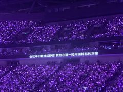 -华熙生物·润百颜ECM中心