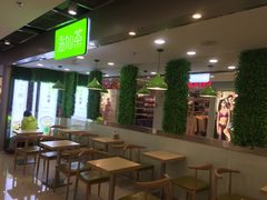 -溢仙茶(中防万宝城店)