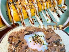 -罗妈砂锅(四川成都奎星楼店)