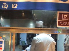 -西部马华清真兰州牛肉面·烧烤夜市(三里河店)