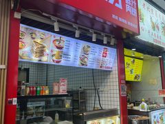 -中原大刀(南湖越秀集市店)