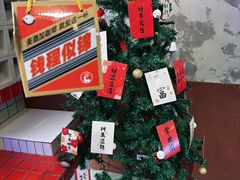 -港火社成都火锅(城市花园店)
