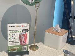 -潮牛壹号鲜牛肉火锅(光谷天地店)