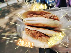 -子午路张记肉夹馍(翠华路店)
