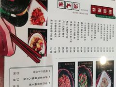 -渔文乐·海鲜大排档(千灯湖店)