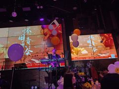 -胡桃里音乐酒馆(白云五号T5 MALL店)