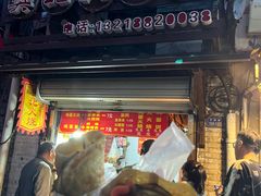 -樊记火烧店(甘泉路店)