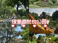 -无锡梅园公园
