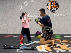 -拳力时代搏击俱乐部(旺座曲江店)