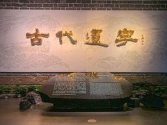 -辽宁省博物馆