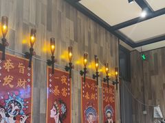 -华府九号海鲜烧烤大排档(龙域店)