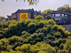 -北山公园