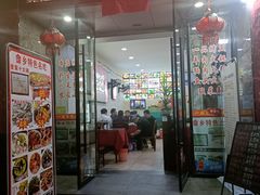 -畲乡一品鱼府土菜馆