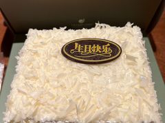 -宁波九龙湖开元度假村