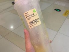 霸气冰淇淋芒果-奈雪的茶(石厦时代广场店)
