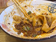 -大嘻咹biangbiang面(历史博物馆店)