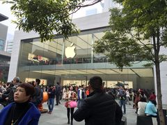 -Apple零售店(成都太古里店)