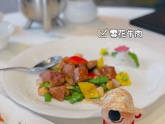 -皇朝会.经典传统粤菜(外滩店)