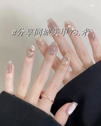 -美甲日记美睫专业纹绣半永久
