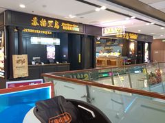-万达广场(南京江宁店)