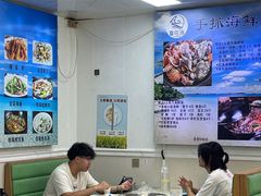 -富临港·蒸汽海鲜·手抓海鲜·炒菜(栈桥店)