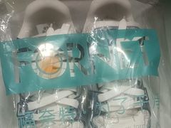 -福奈特洗衣洗鞋(杭州东站万象汇店)