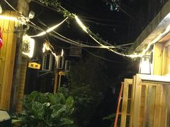 -花楸树下(观水路店)