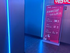 -唱吧麦颂KTV(西单华威潮铺街店)
