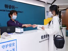 -杭州口腔医院(城西院区)