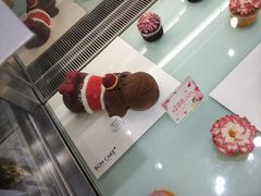 -BONCAKE裱花蛋糕(万象汇店)