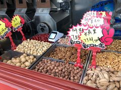 -秋栗香(地安门店)