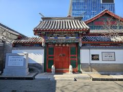 -北京湖广会馆