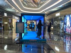 -银泰百货(厦门国贸中心店)