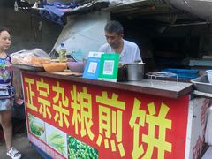-正宗杂粮煎饼香软鸡蛋饼